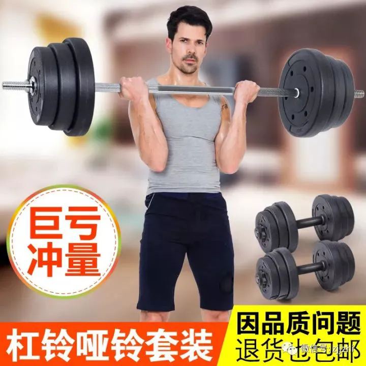 利用线上平台进行篮球训练辅导的优势_2